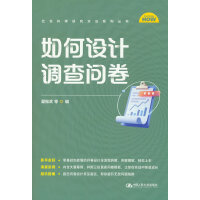 O(sh)Ӌ(j){(dio)醖(hu)ƌW(xu)оϵЅ