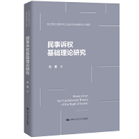 V(qun)A(ch)Փо񷨵cVAf(xi)ͬʩо