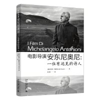 Ӱ(do)ݰ|W᣺һλh(yun)Ҋ(jin)Ԋ(sh)