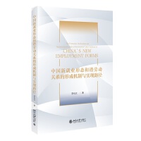 Ї(gu)¾͘I(y)ΑB(ti)Cڄ(dng)P(gun)ϵγəC(j)c(sh)F(xin)·