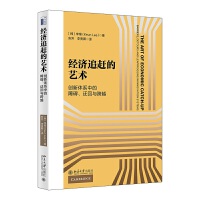 (jng)׷sˇg(sh)(chung)wϵеϵKػcԽ