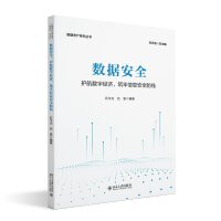 (sh)(j)ȫo(sh)ֽ(jng)Ϣȫ