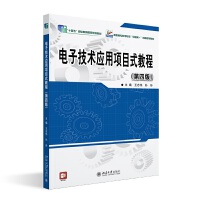  Ӽg(sh)(yng)(xing)Ŀʽ̳