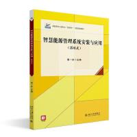 ǻԴϵy(tng)bc(yng)ãʽ