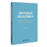 A(y)̷L(fng)U(xin)о