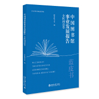 Ї(gu)D^I(y)l(f)չ(bo)桤ȫx