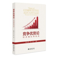 (yu)(sh)Փ(jng)(j)L(do)f