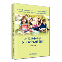 mСW(xu)hŽW(xu)O(sh)Ӌ(j)о