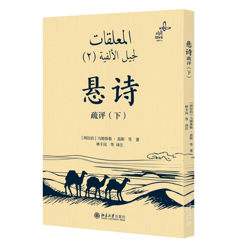 Ԋu()ŵԊƷ 10בԊČ ˽ⰢČWĻԼ˹mǰİu