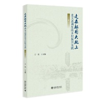 ϡx{(dio)l(xing)d(sh)`ԣ