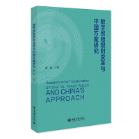 (sh)Q(mo)Ҏ(gu)t׃cЇо