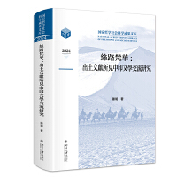 z·AīI(xin)ҊӡČW(xu)о