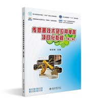 g(sh)(yng)·(xing)Ŀ̳̣2棩