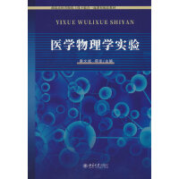 t(y)W(xu)W(xu)(sh)(yn)