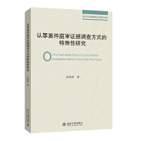 J(rn)ﰸͥC(j){(dio)鷽ʽо