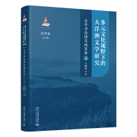 ԪĻҕҰµĴČW(xu)о̫ƽuc؅^(q)ϣ