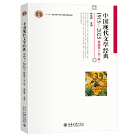 Ї(gu)F(xin)ČW(xu)(jng)19152025棩棩