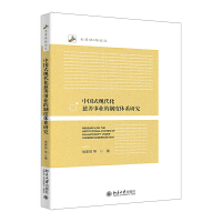 ЇʽF(xin)I(y)ƶwϵо