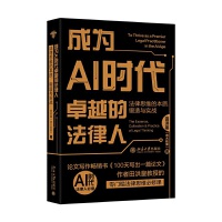 ɞAIr(sh)׿Խķˣ˼Sı|(zh)c(sh)(zhn)