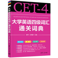  W(xu)ӢZ(y)ļ(j)~RͨP(gun)~