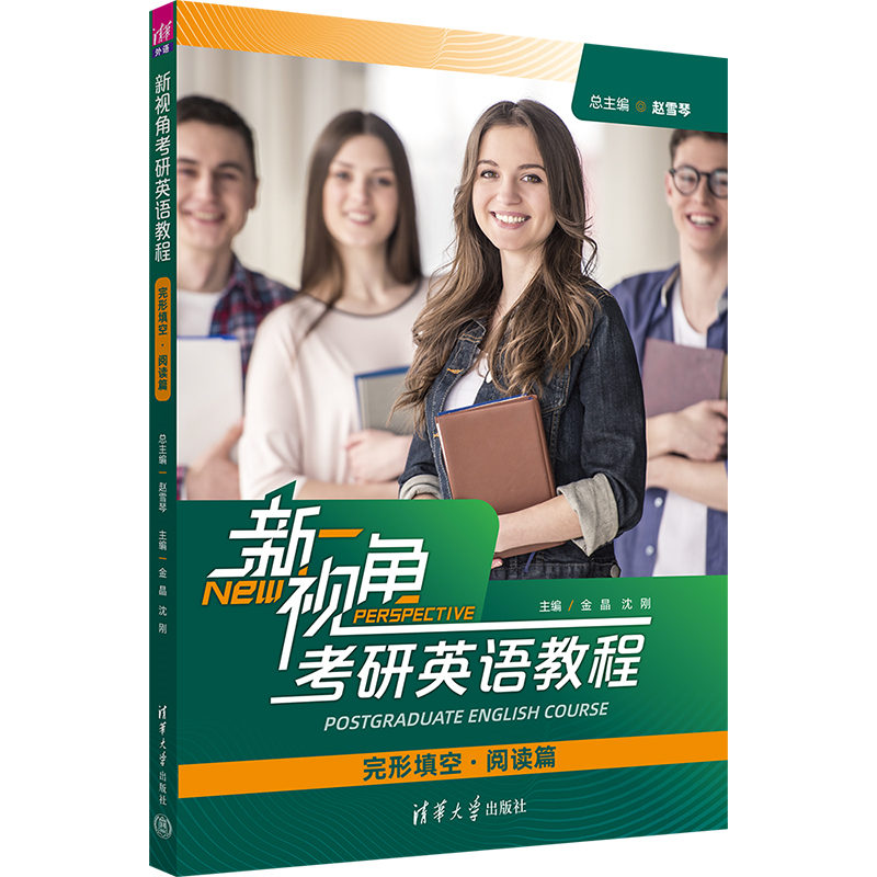 ҕǿӢZ̳̣xƪ)