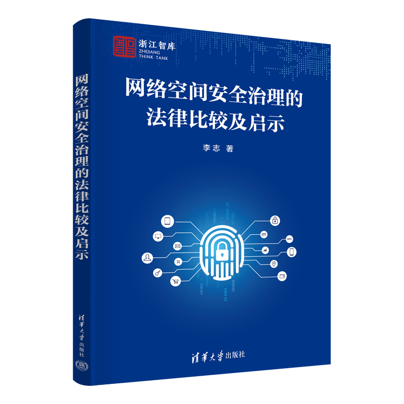 W(wng)j(lu)gȫķɱ^ʾ