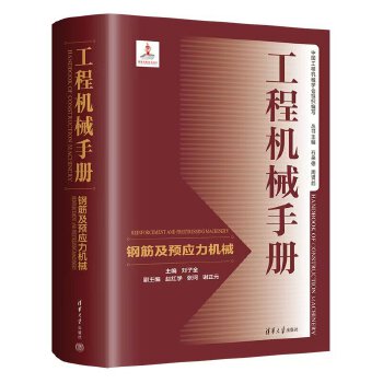  ̙Cеփԡ䓽A(y)(yng)Cе