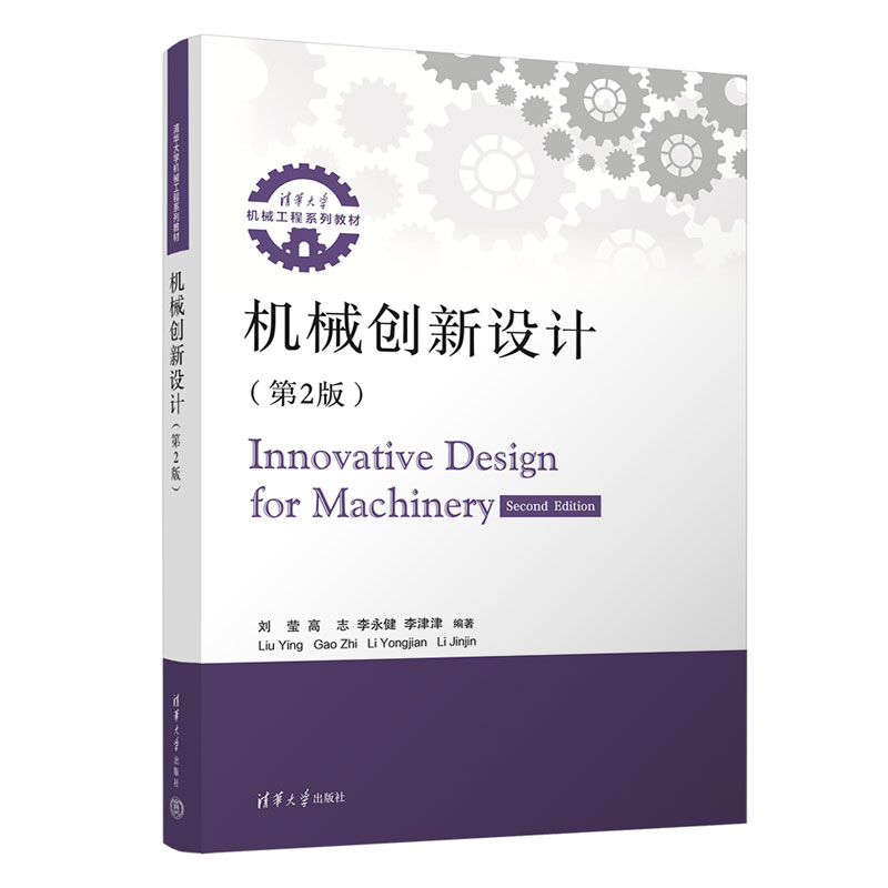 Cе(chung)O(sh)Ӌ2棩