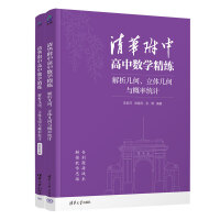 AиД(sh)W(xu)׺w׺cʽy(tng)Ӌ