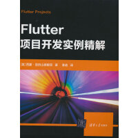 FlutterĿ_l(f)