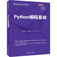 Python̻A(ch)