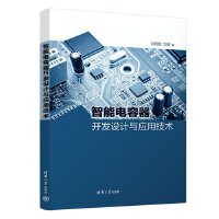 _l(f)O(sh)Ӌ(j)c(yng)üg(sh)