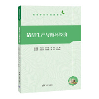 坍a(chn)cѭh(hun)(jng)(j)