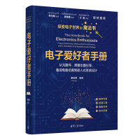 ӐۺփԡԪyxx·浽Ƕʽϵy(tng)O(sh)Ӌ(j)