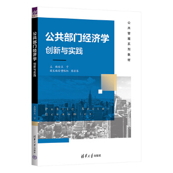  T(jng)(j)W(xu)(chung)c(sh)`