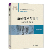 lag(sh)c(yng)ãƷփԡ棩