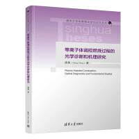 xw{(dio)ȼ^̵ĹW\͙Cо