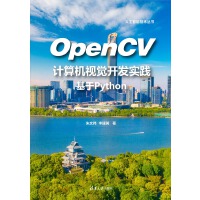 OpenCVӋ(j)C(j)ҕX(ju)_(ki)l(f)(sh)`Python