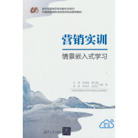 I(yng)N(sh)Ӗ(xn)龰ǶʽW(xu)(x)