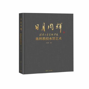  ͬxAW(xu)g(sh)W(xu)Ժxˮīˇg(sh)