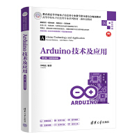 Arduinog(sh)(yng)ã2桤΢nҕl棩