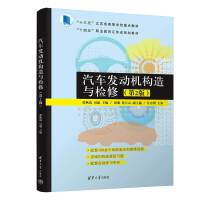 ܇l(f)(dng)C(j)(gu)czޣ2棩