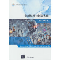 (chung)˼Sc(chung)쌍(sh)`