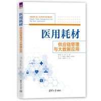  t(y)úĲĹ(yng)朹c(sh)(j)(yng)