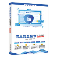 Ϣȫg(sh)(bio)(zhn)̳̣΢nҕl棩