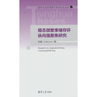 (wn)B(ti)΢(ch)h(hun)v(qing)۽о