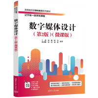 (sh)ýwOӋ2棩΢n棩