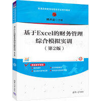 Excelؔ(ci)(w)CģM(sh)Ӗ(xn)2棩