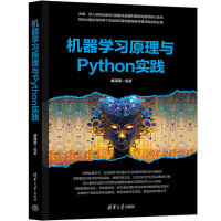 C(j)W(xu)(x)ԭcPython(sh)`