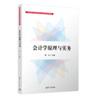 (hu)Ӌ(j)W(xu)ԭc(sh)(w)